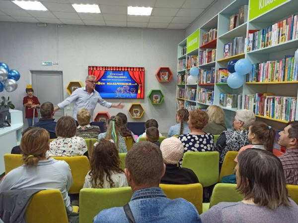 Библионочь в Анапе