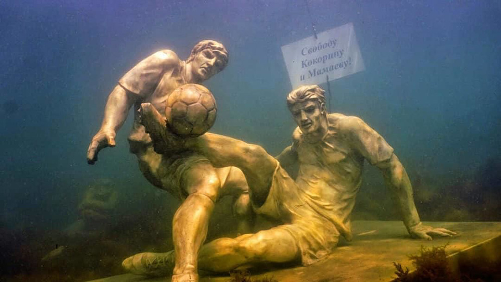 Мамаев и Кокорин на дне Анапы