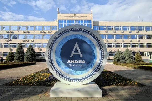 Анапа вышла в лидеры по строительству объектов курортной сферы
