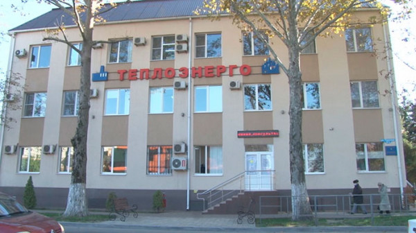 Отопительный сезон в Анапе