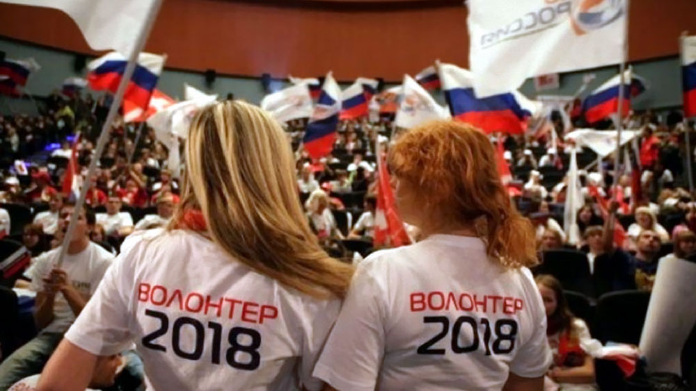 Волонтёры курорта приступили к учёбе